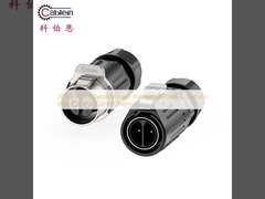 2000V Wechselstrom Isolationsspannung wasserdichtes Stromanschluss mit maximaler Stromstärke 35A